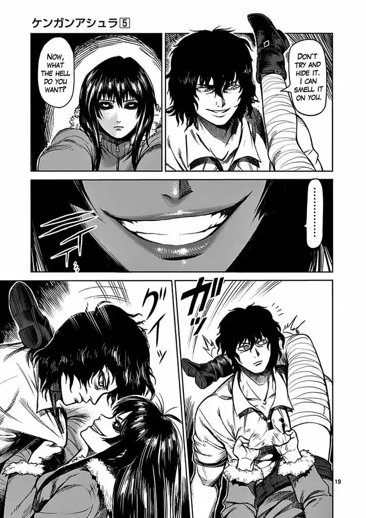 Read KENGAN ASHUA Manga Online