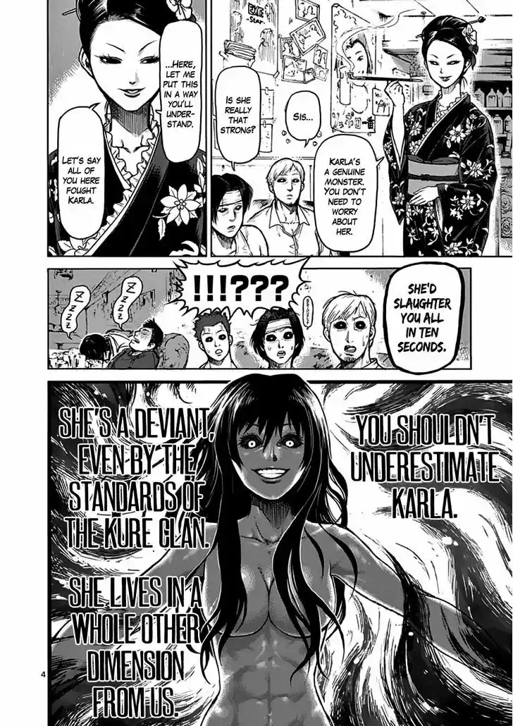 Read KENGAN ASHUA Manga Online