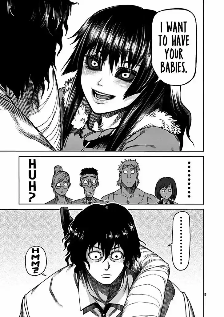 Read KENGAN ASHUA Manga Online