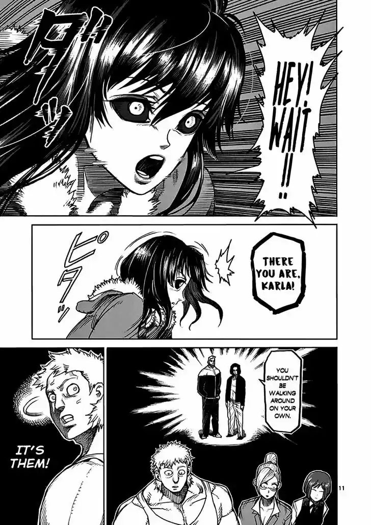 Read KENGAN ASHUA Manga Online