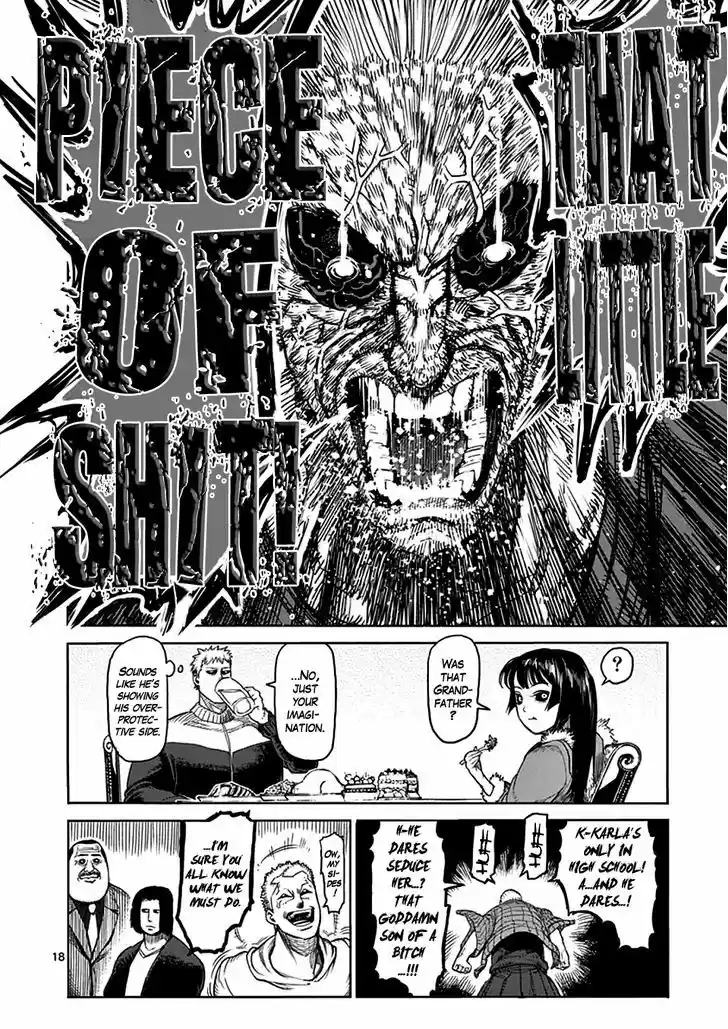 Read KENGAN ASHUA Manga Online