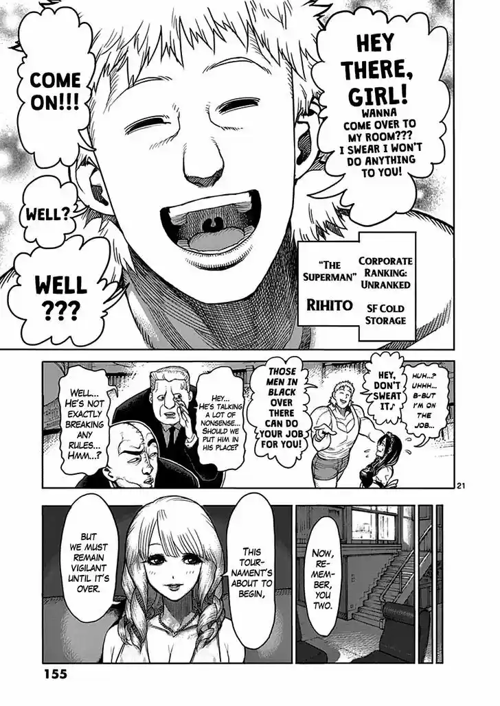 Read KENGAN ASHUA Manga Online