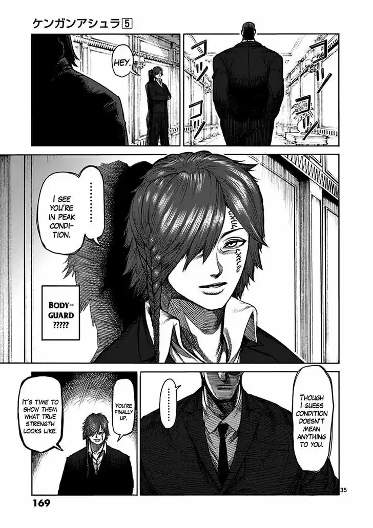 Read KENGAN ASHUA Manga Online