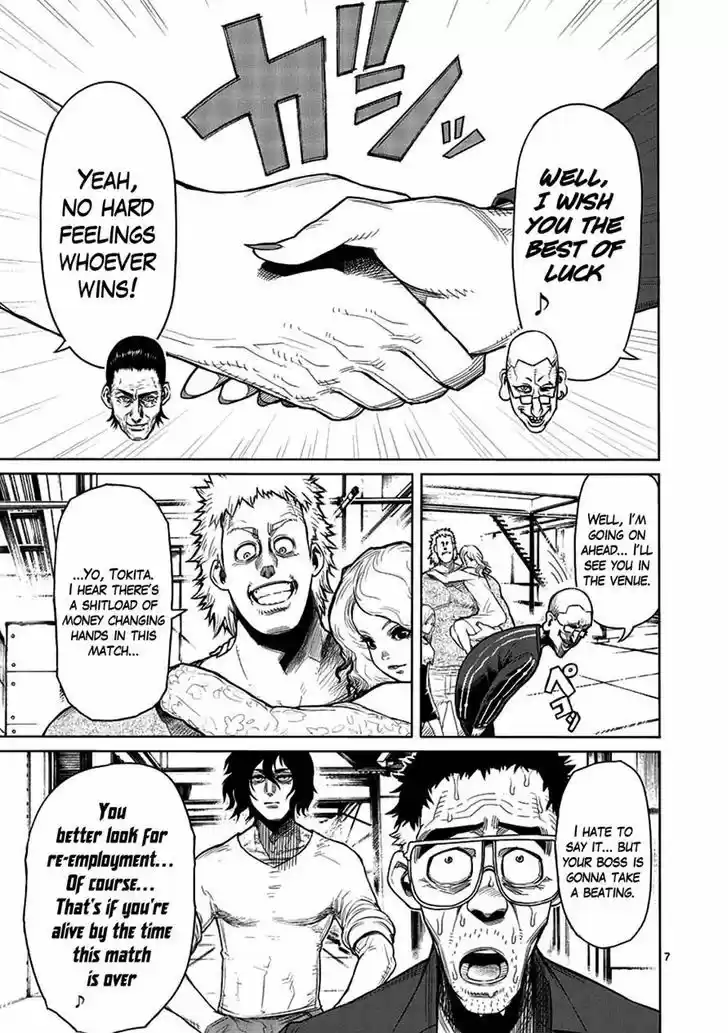 Read KENGAN ASHUA Manga Online