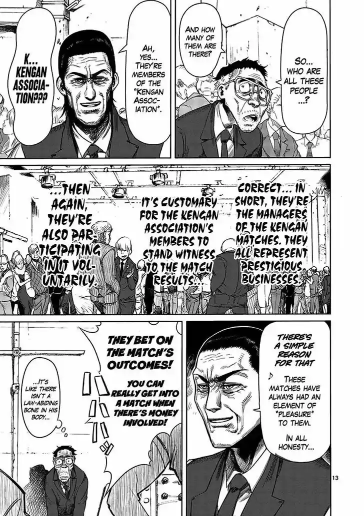 Read KENGAN ASHUA Manga Online