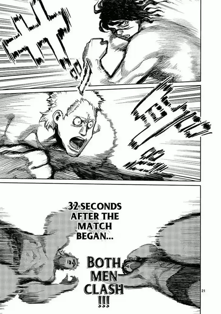 Read KENGAN ASHUA Manga Online