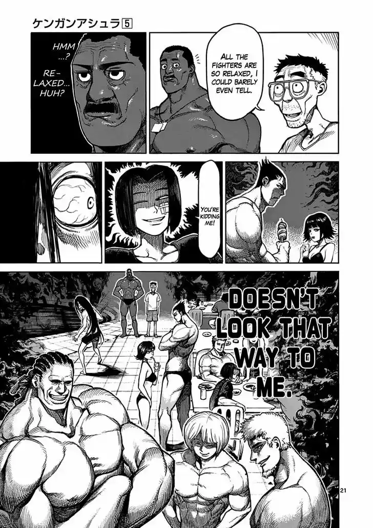 Read KENGAN ASHUA Manga Online