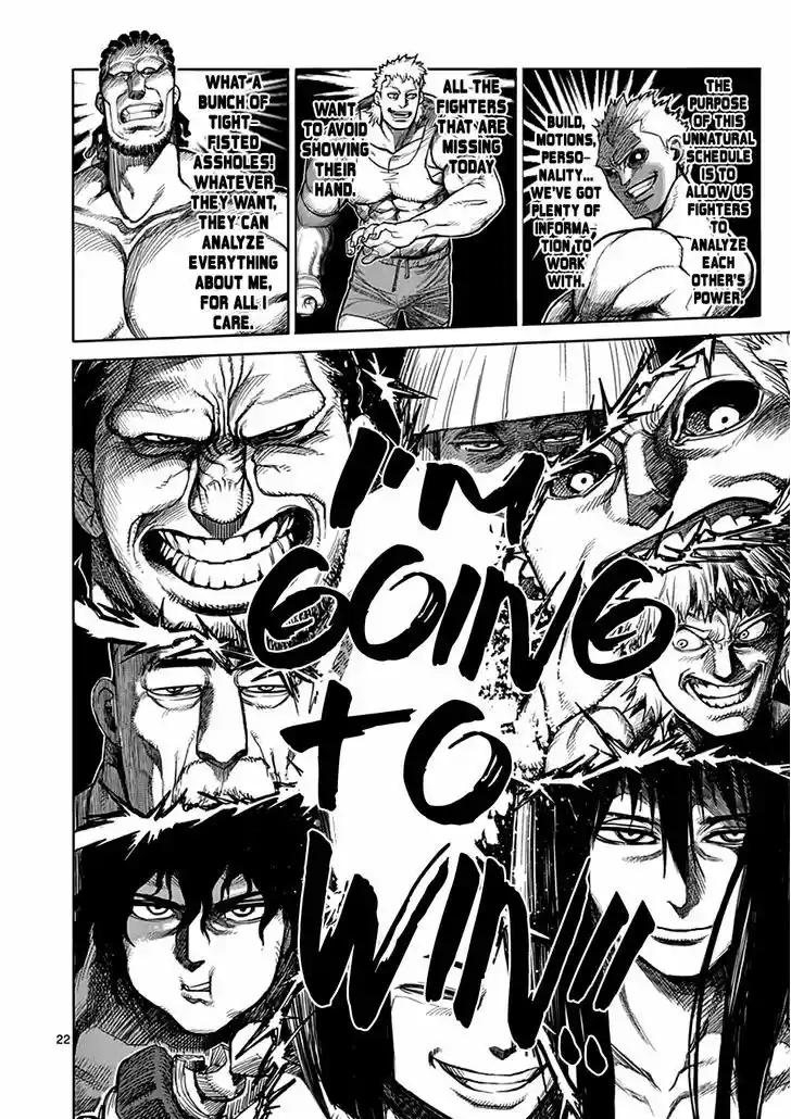 Read KENGAN ASHUA Manga Online