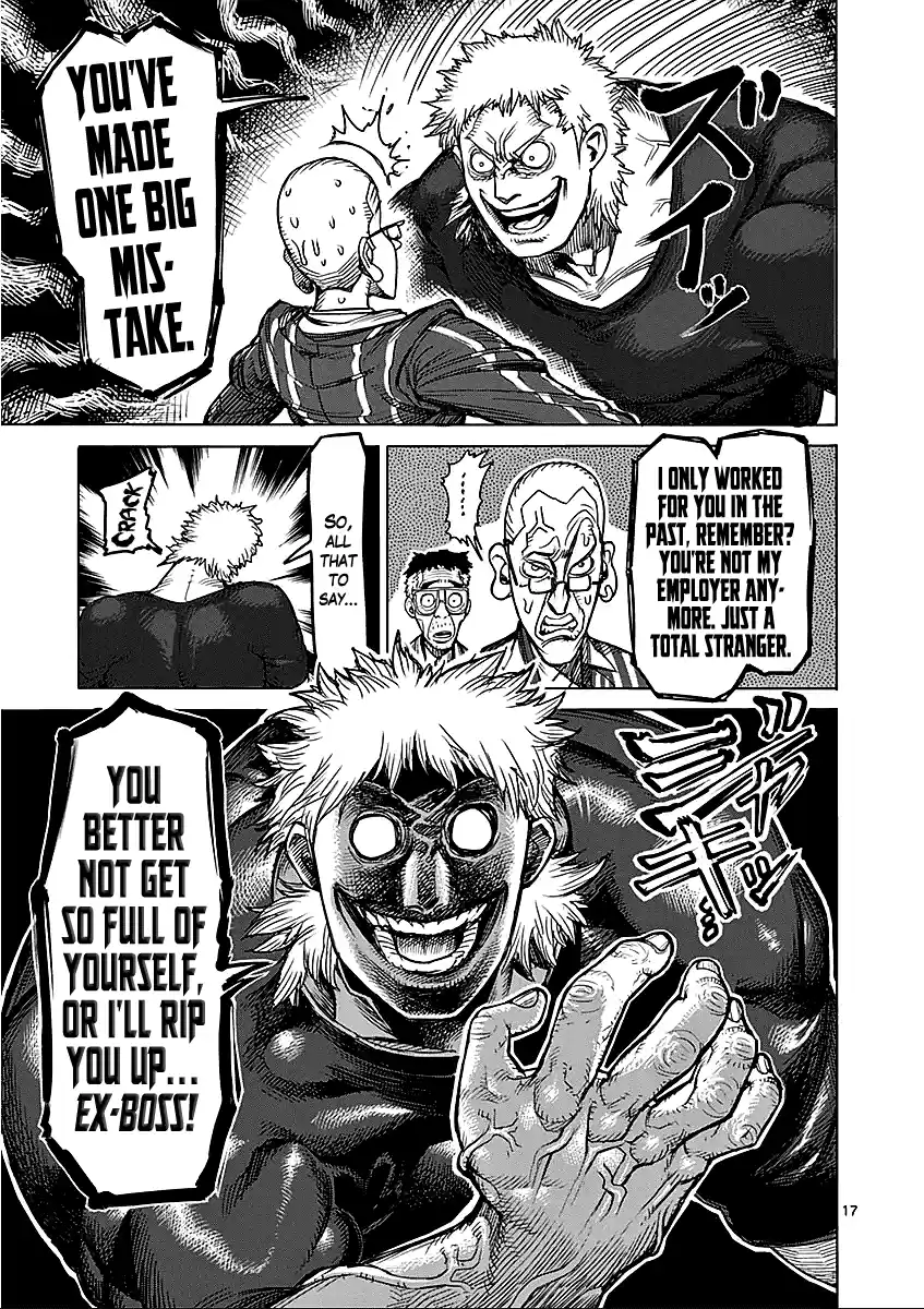 Read KENGAN ASHUA Manga Online