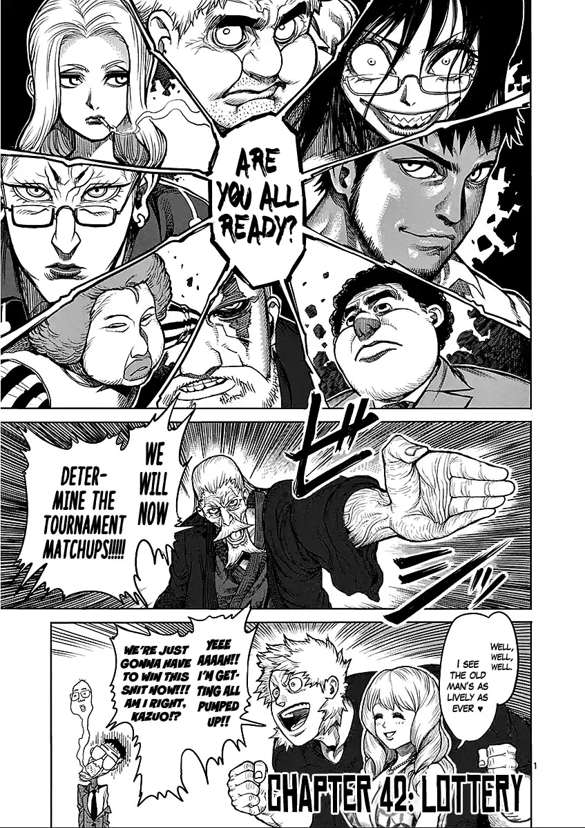 Read KENGAN ASHUA Manga Online