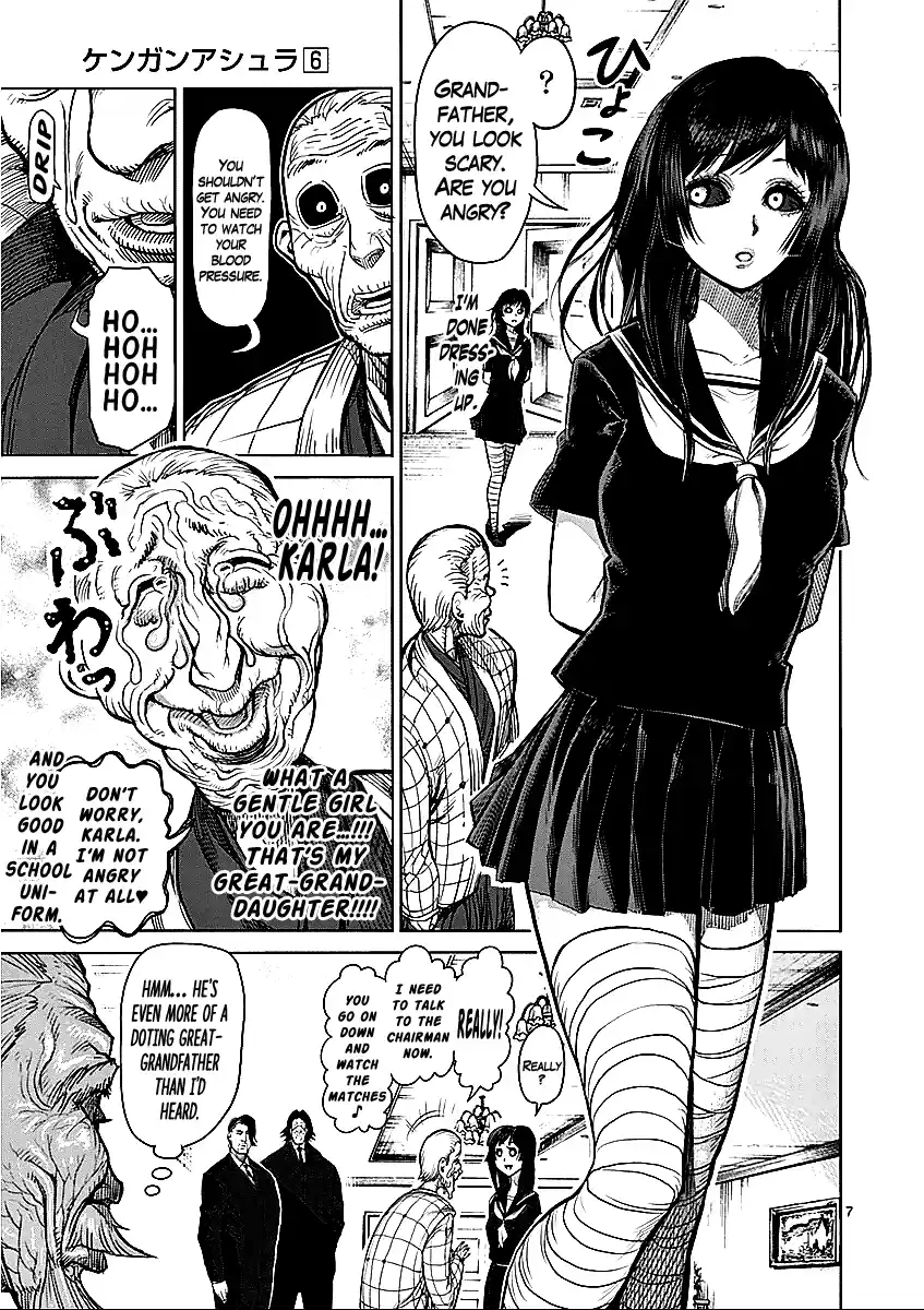 Read KENGAN ASHUA Manga Online