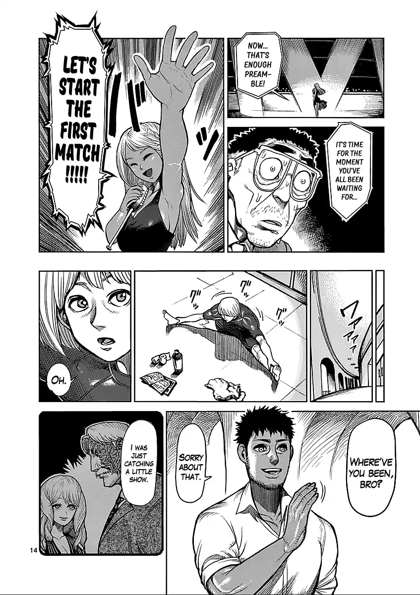 Read KENGAN ASHUA Manga Online