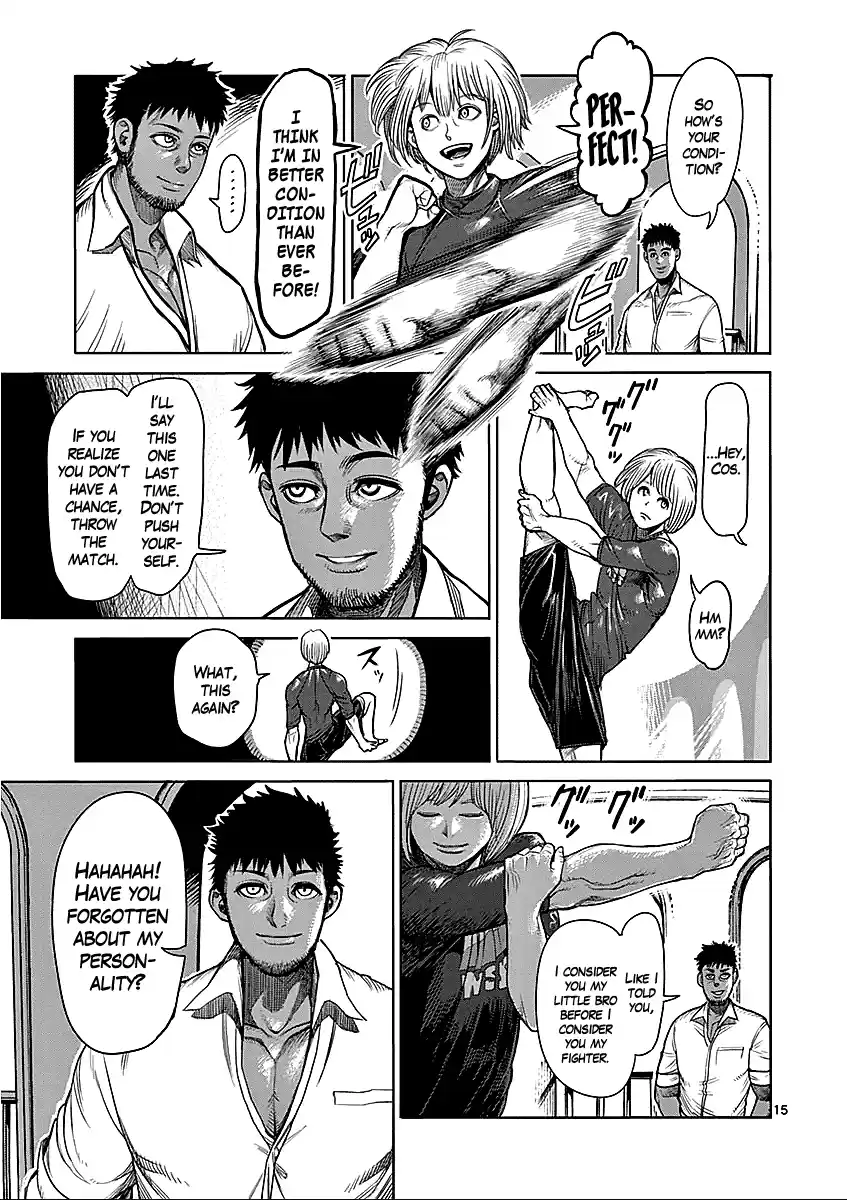 Read KENGAN ASHUA Manga Online