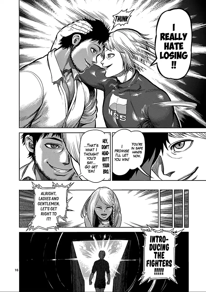 Read KENGAN ASHUA Manga Online