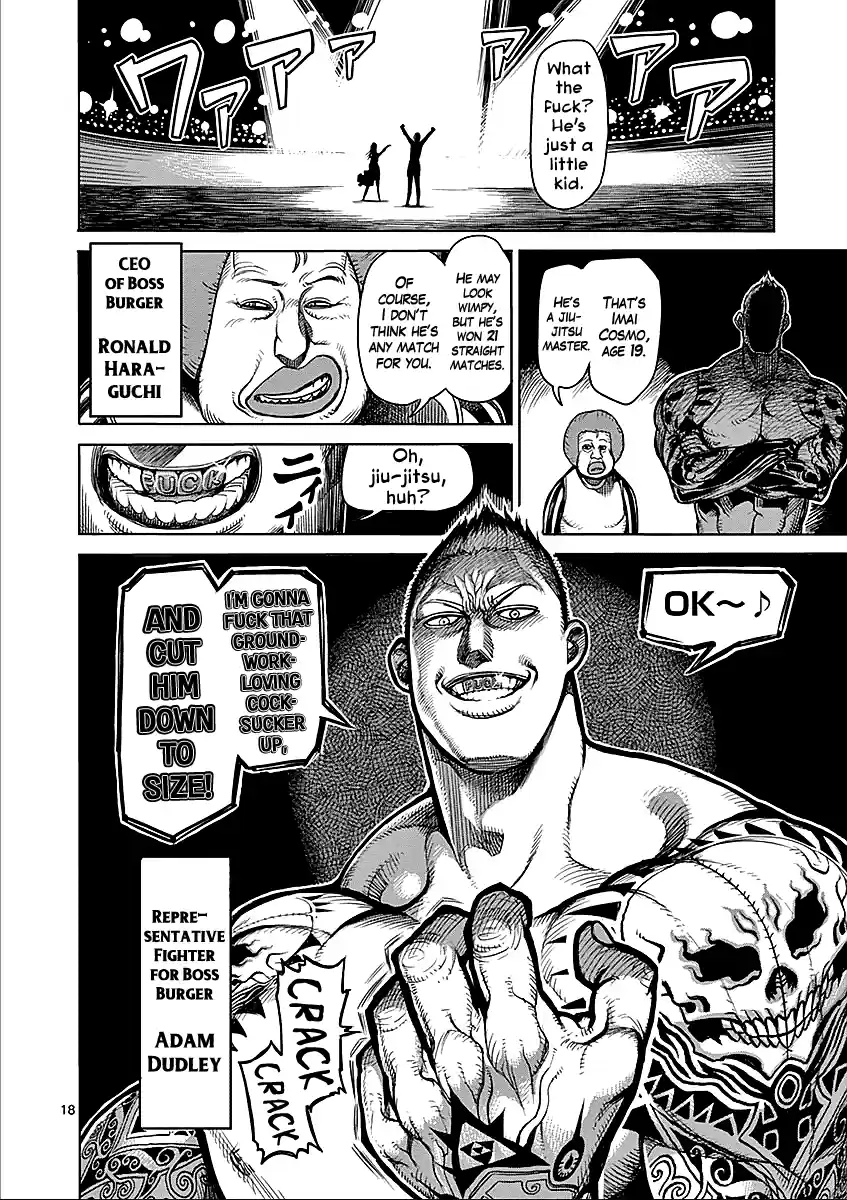 Read KENGAN ASHUA Manga Online