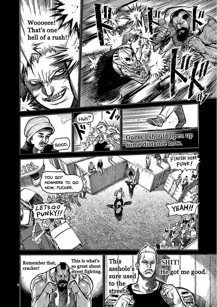 Read KENGAN ASHUA Manga Online