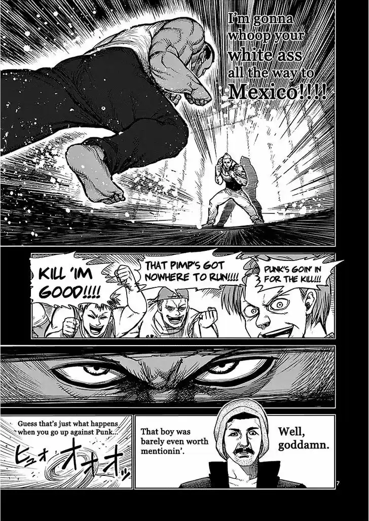 Read KENGAN ASHUA Manga Online