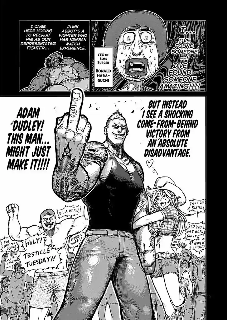 Read KENGAN ASHUA Manga Online