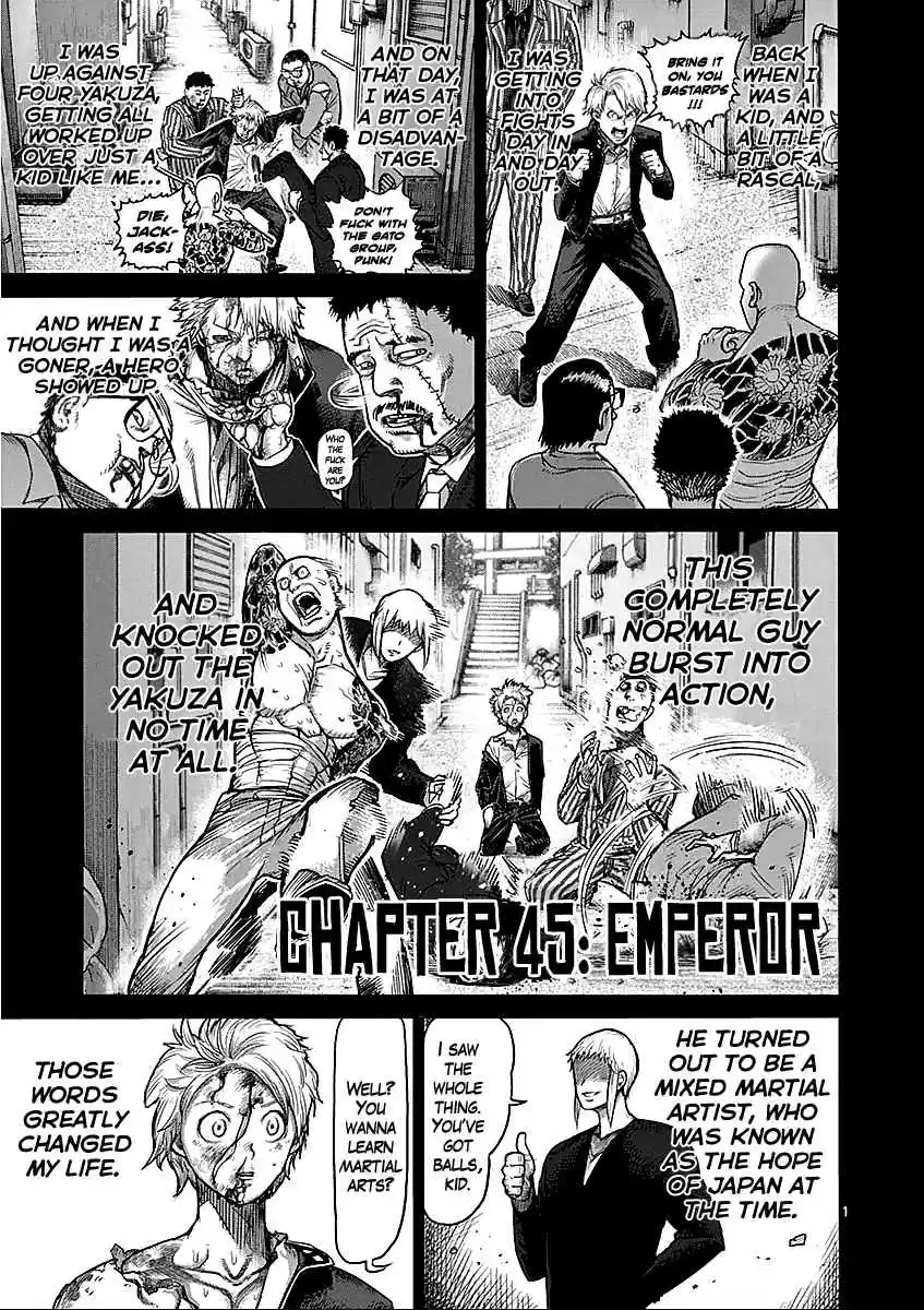 Read KENGAN ASHUA Manga Online