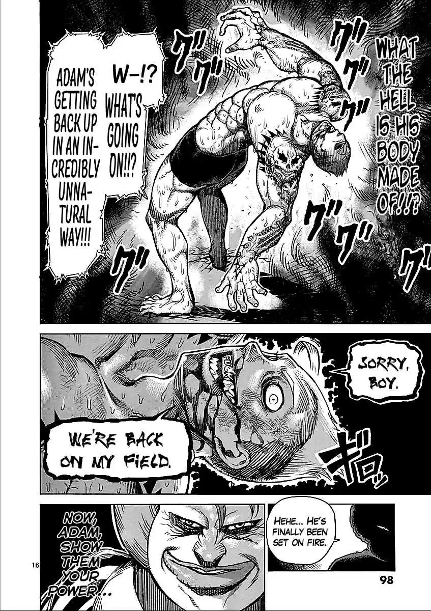 Read KENGAN ASHUA Manga Online