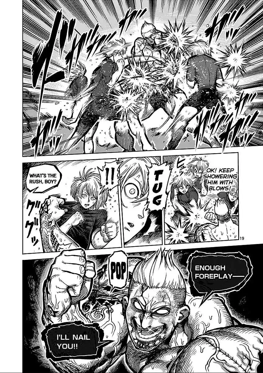 Read KENGAN ASHUA Manga Online