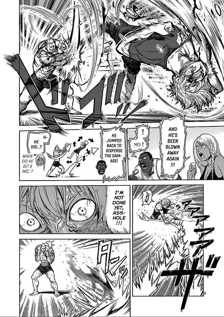 Read KENGAN ASHUA Manga Online