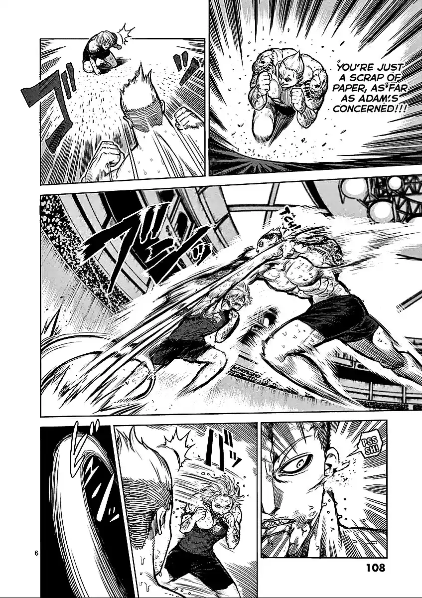 Read KENGAN ASHUA Manga Online