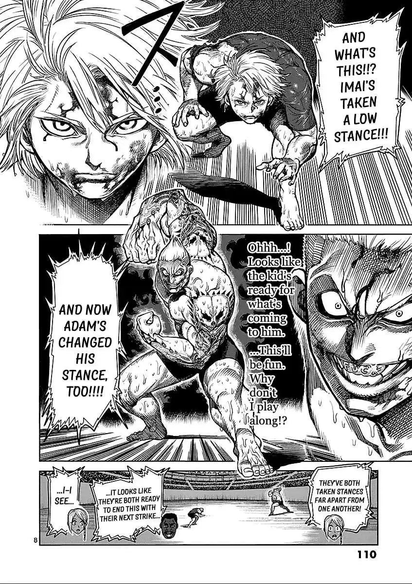 Read KENGAN ASHUA Manga Online