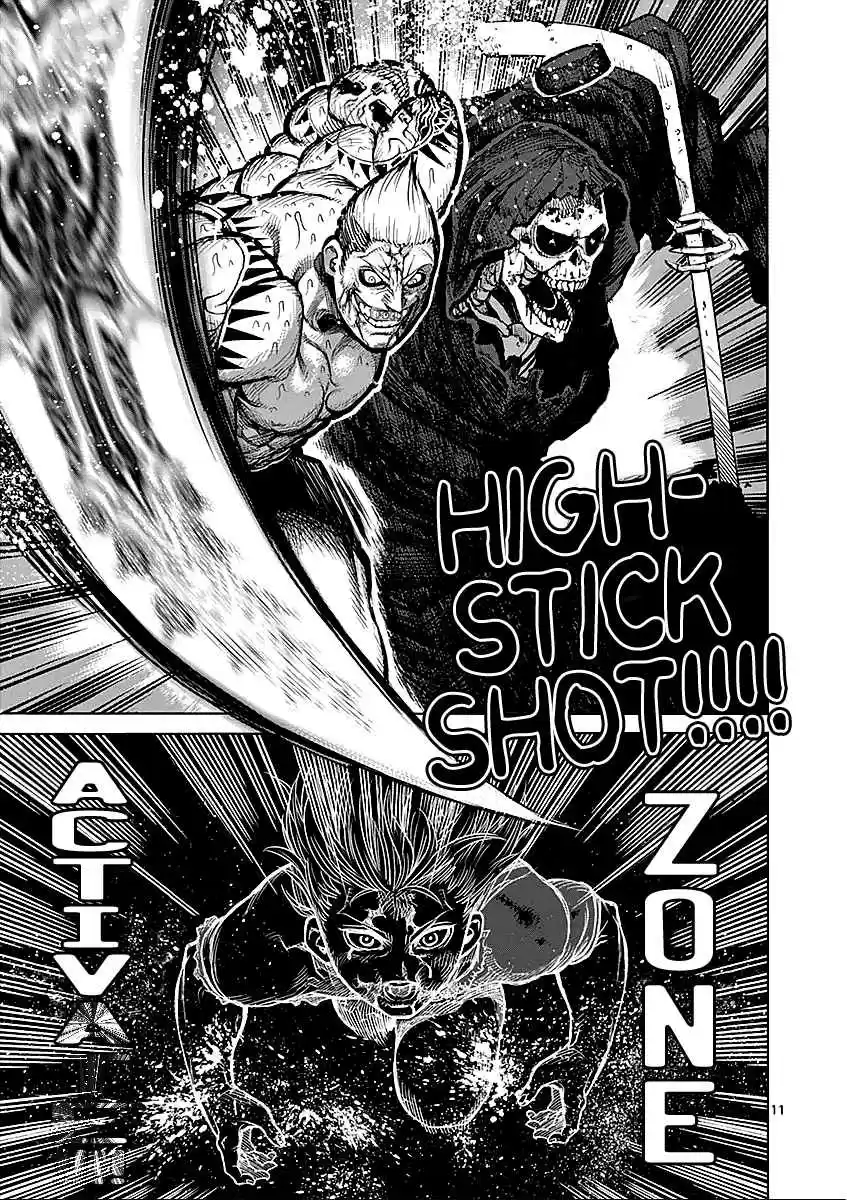 Read KENGAN ASHUA Manga Online