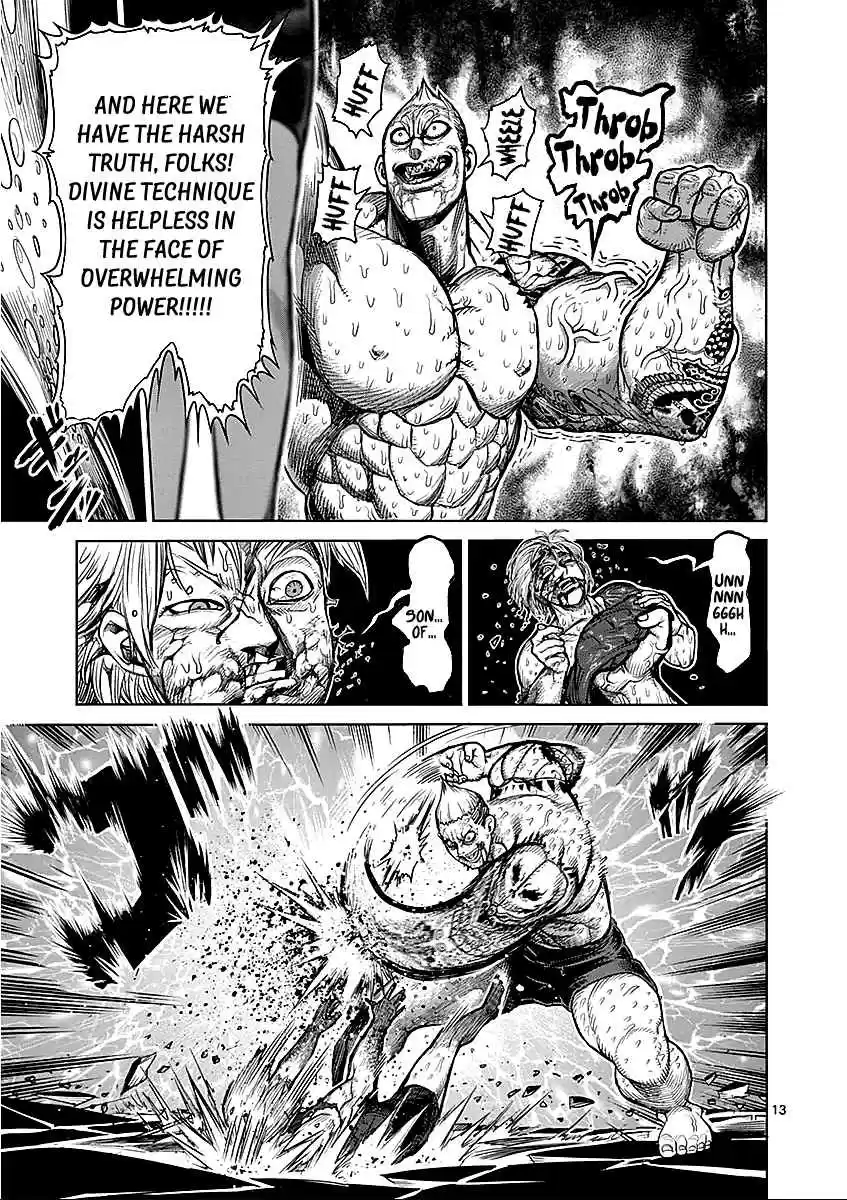 Read KENGAN ASHUA Manga Online