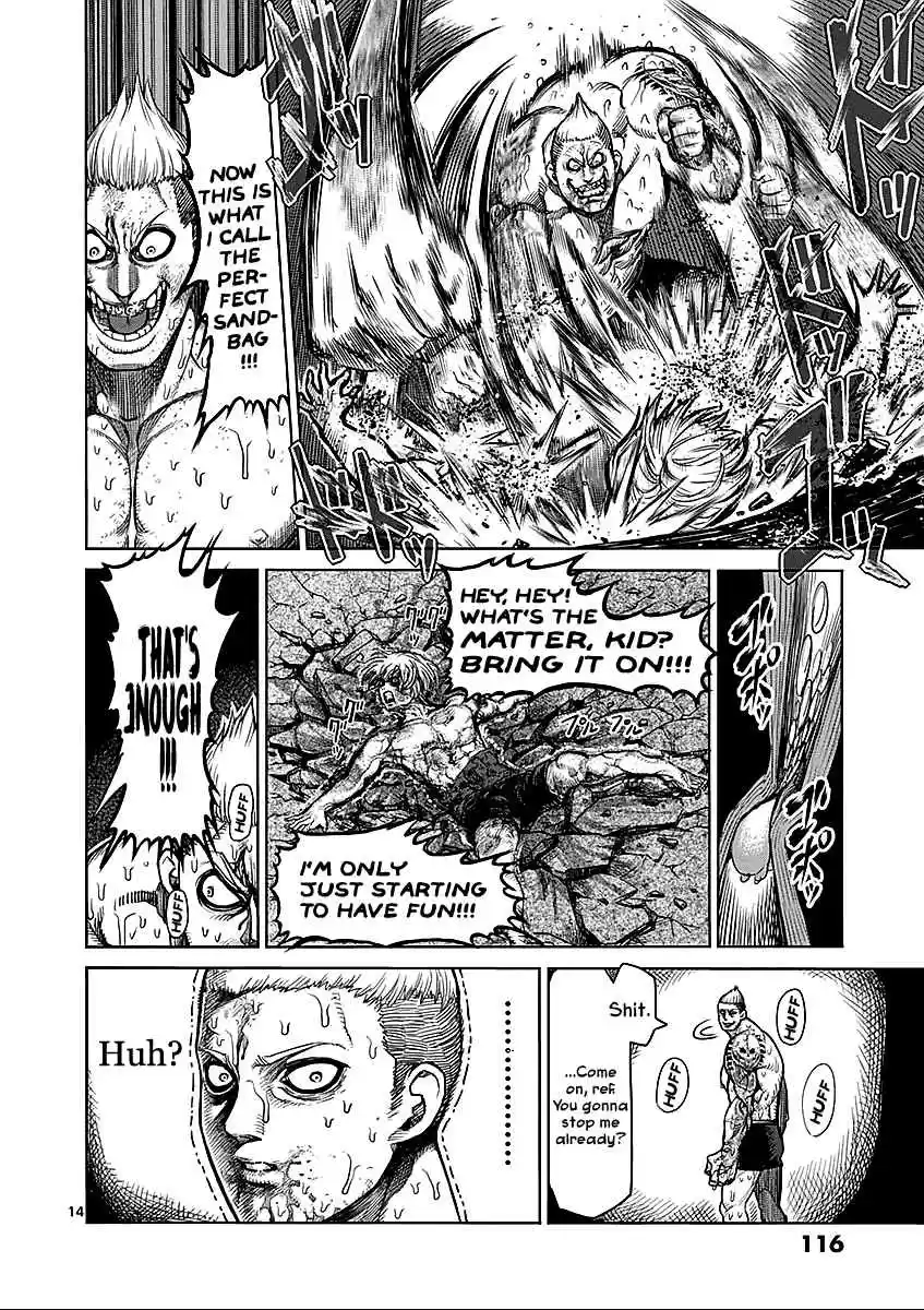 Read KENGAN ASHUA Manga Online