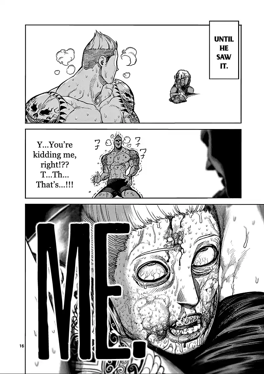 Read KENGAN ASHUA Manga Online