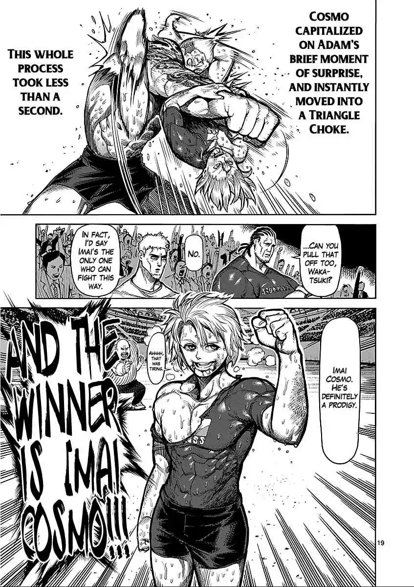 Read KENGAN ASHUA Manga Online