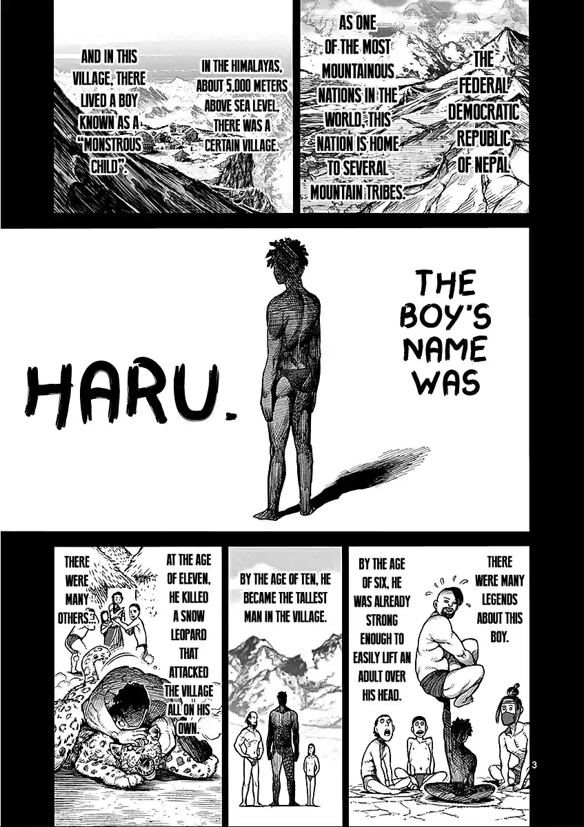 Read KENGAN ASHUA Manga Online