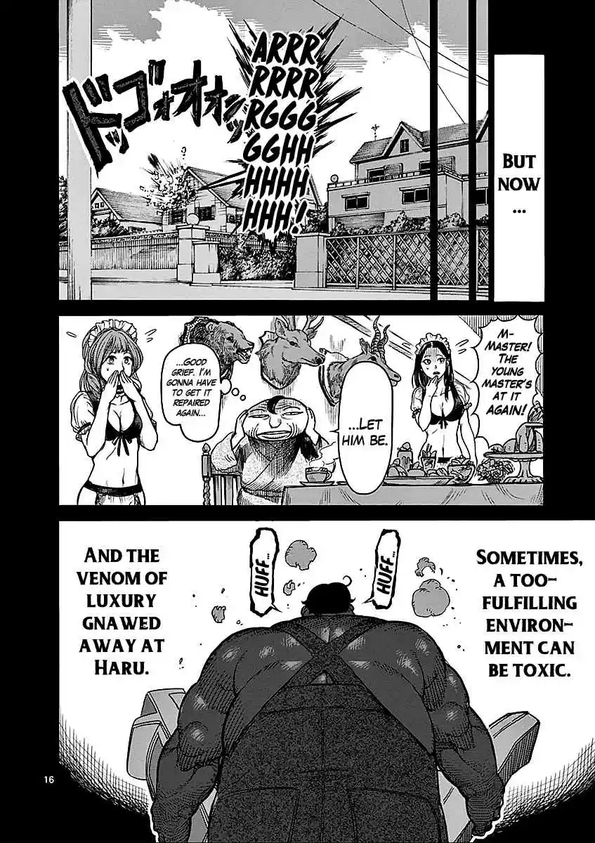 Read KENGAN ASHUA Manga Online