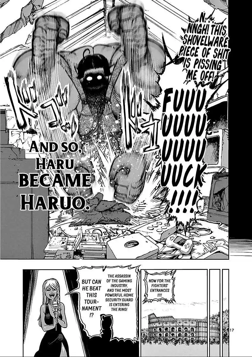 Read KENGAN ASHUA Manga Online