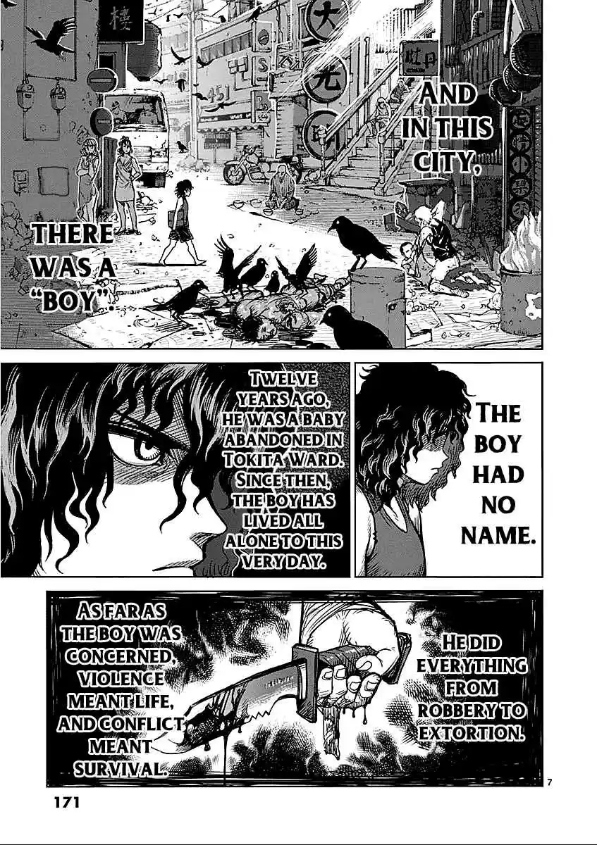 Read KENGAN ASHUA Manga Online