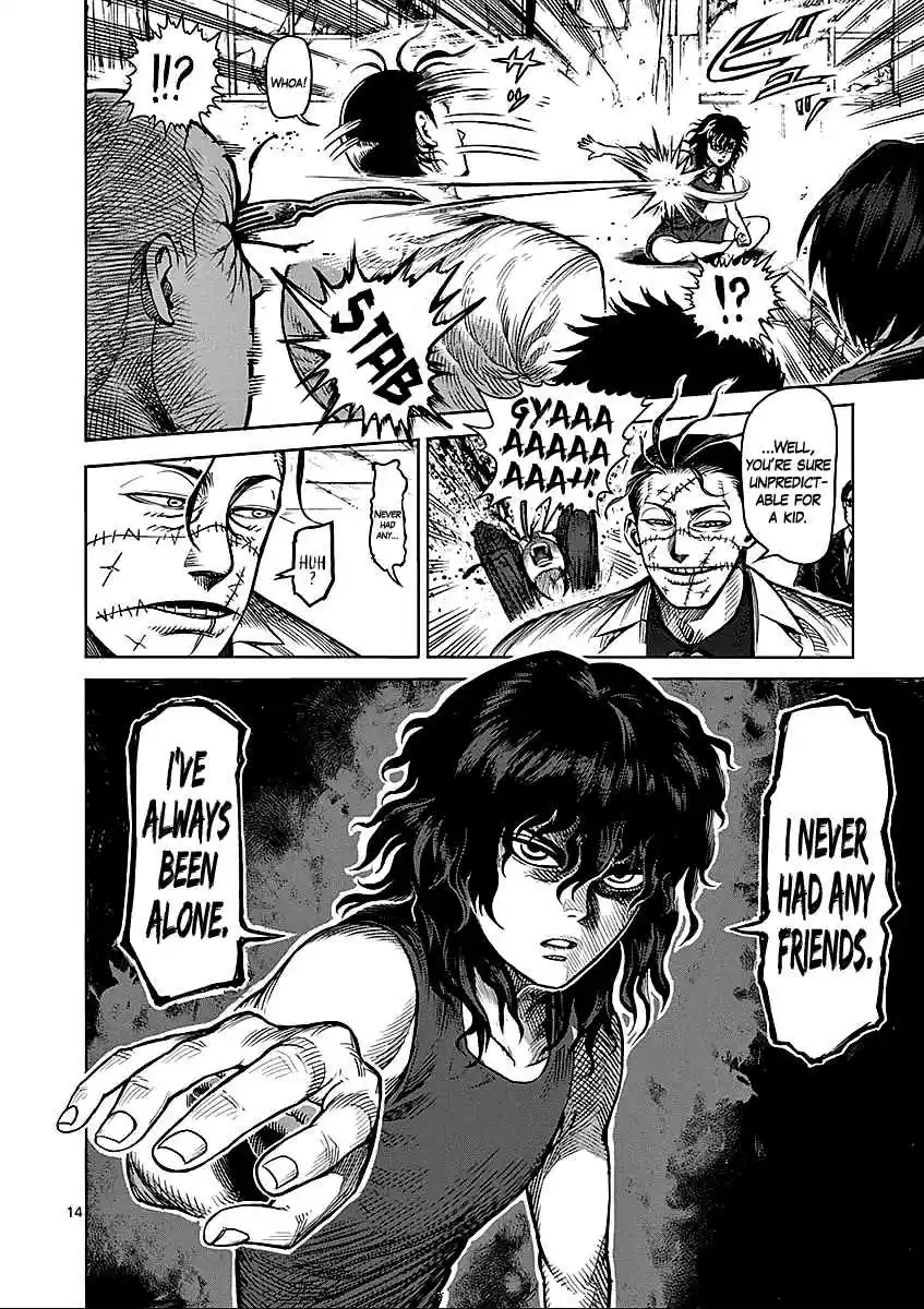 Read KENGAN ASHUA Manga Online