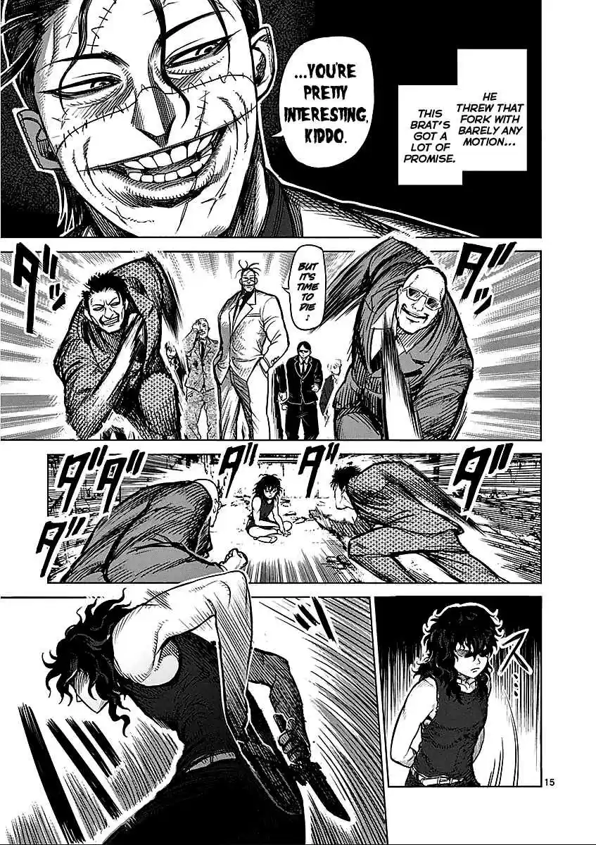 Read KENGAN ASHUA Manga Online