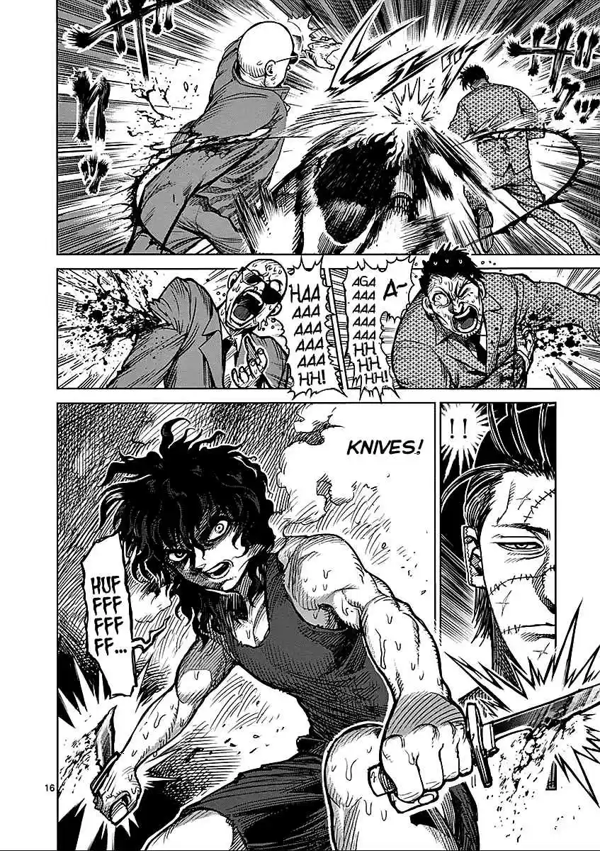 Read KENGAN ASHUA Manga Online