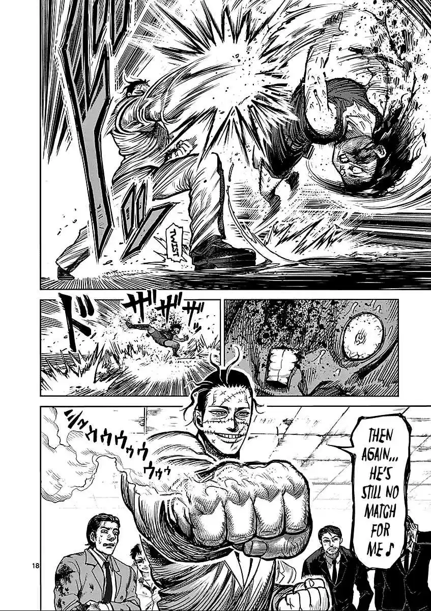 Read KENGAN ASHUA Manga Online