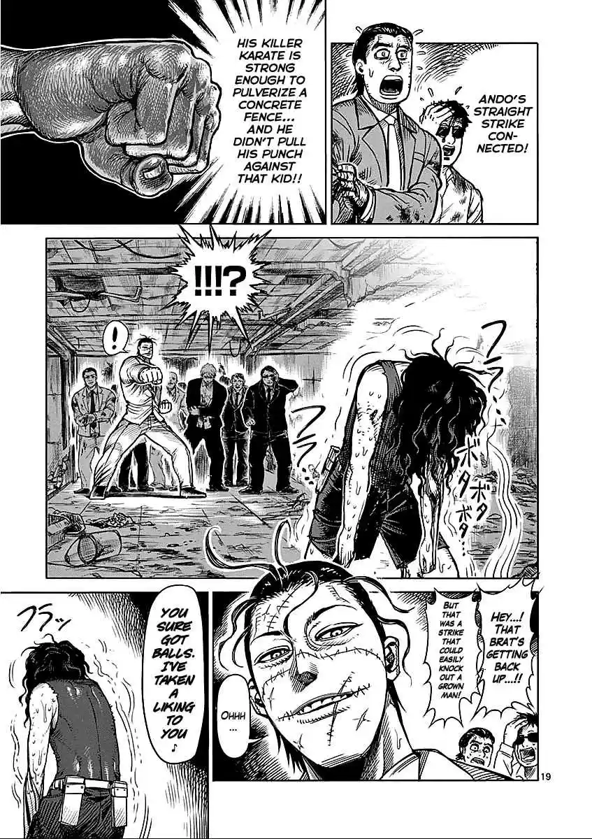 Read KENGAN ASHUA Manga Online