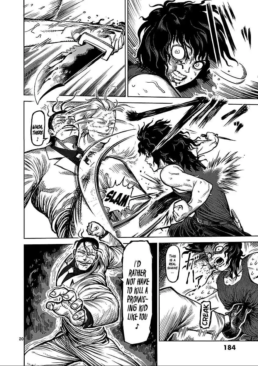 Read KENGAN ASHUA Manga Online