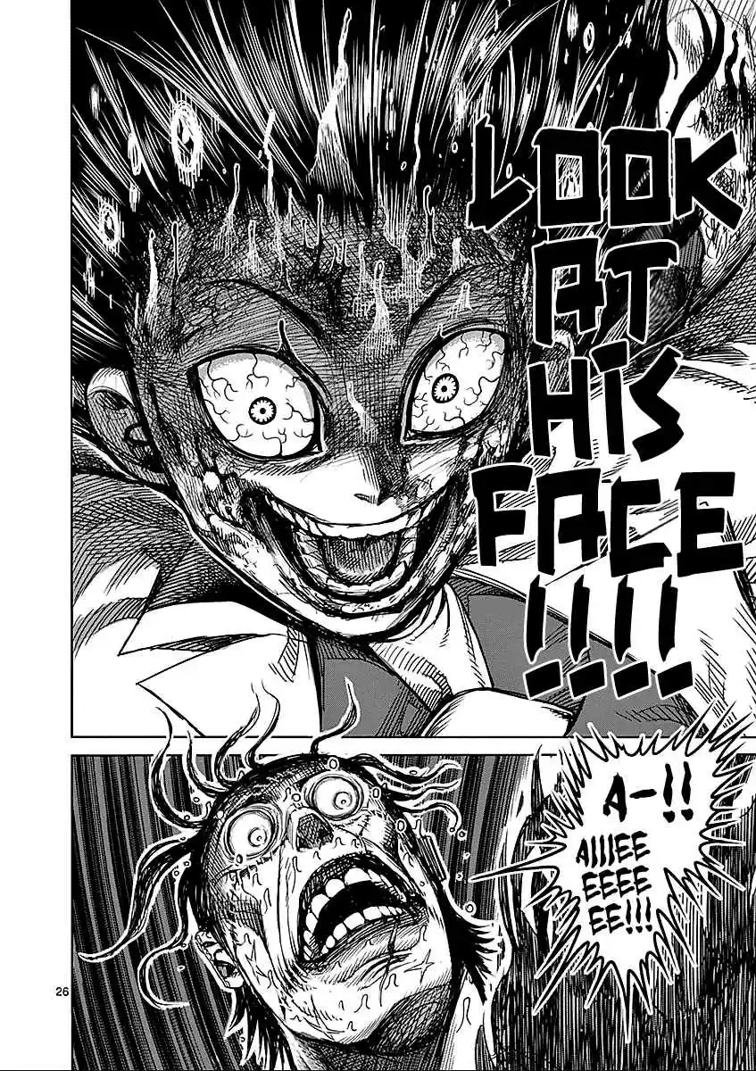 Read KENGAN ASHUA Manga Online