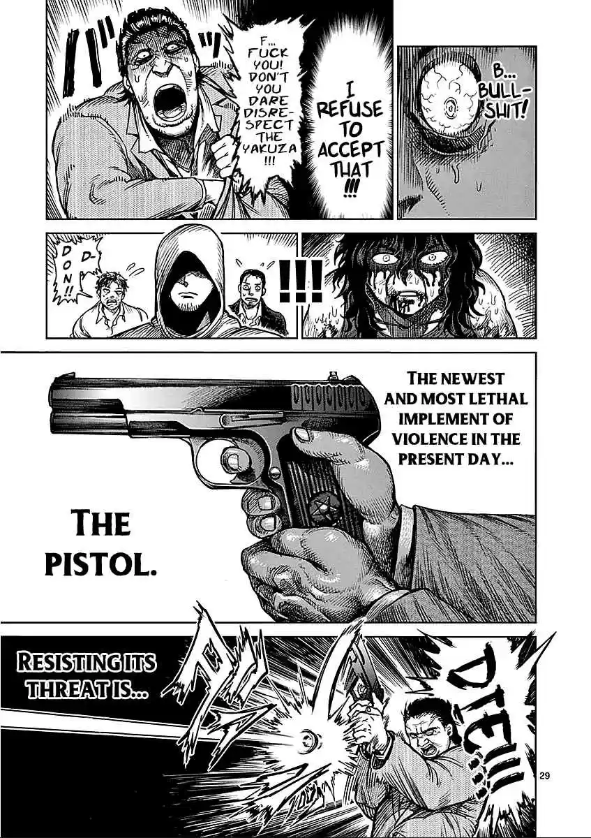 Read KENGAN ASHUA Manga Online