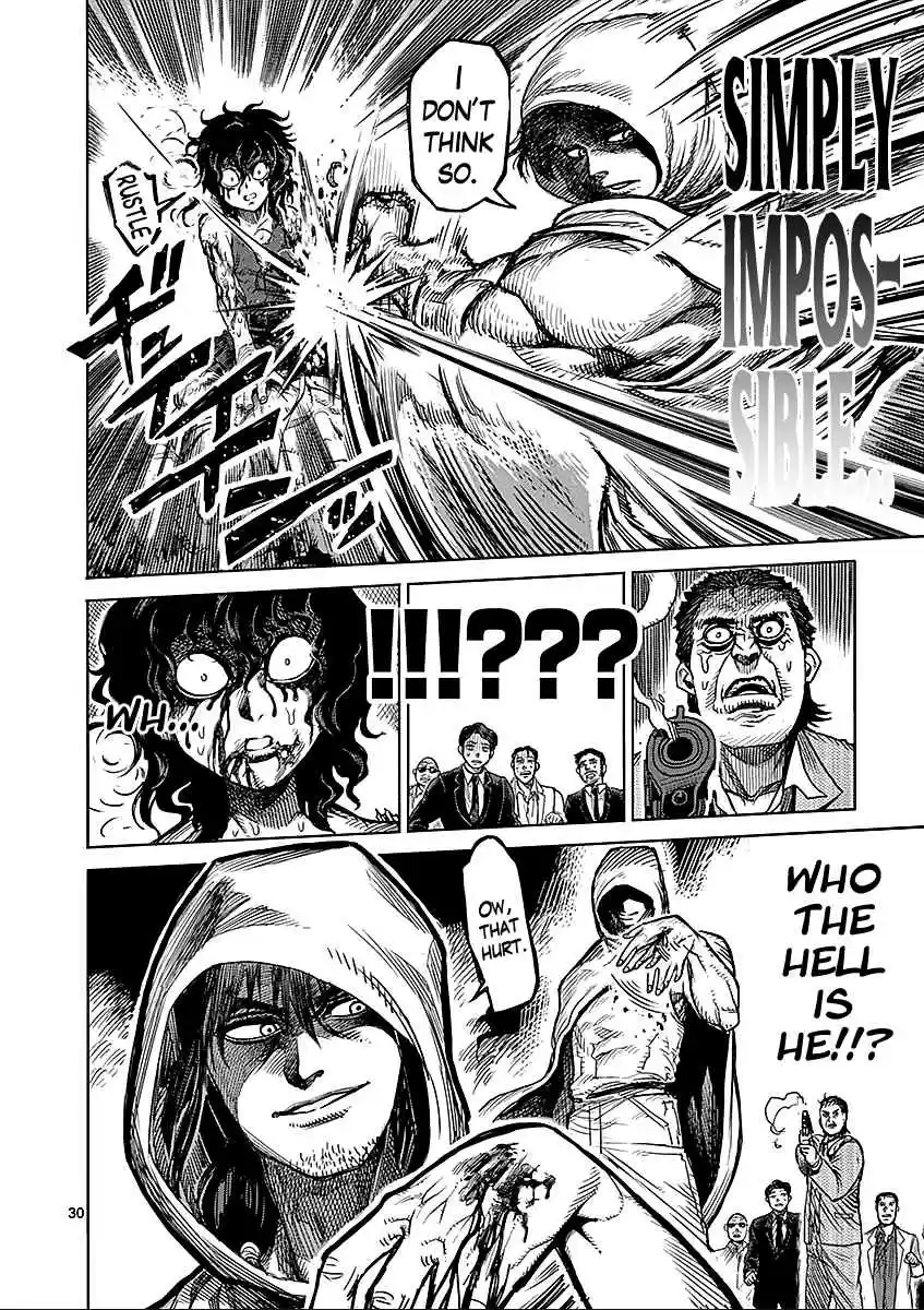 Read KENGAN ASHUA Manga Online