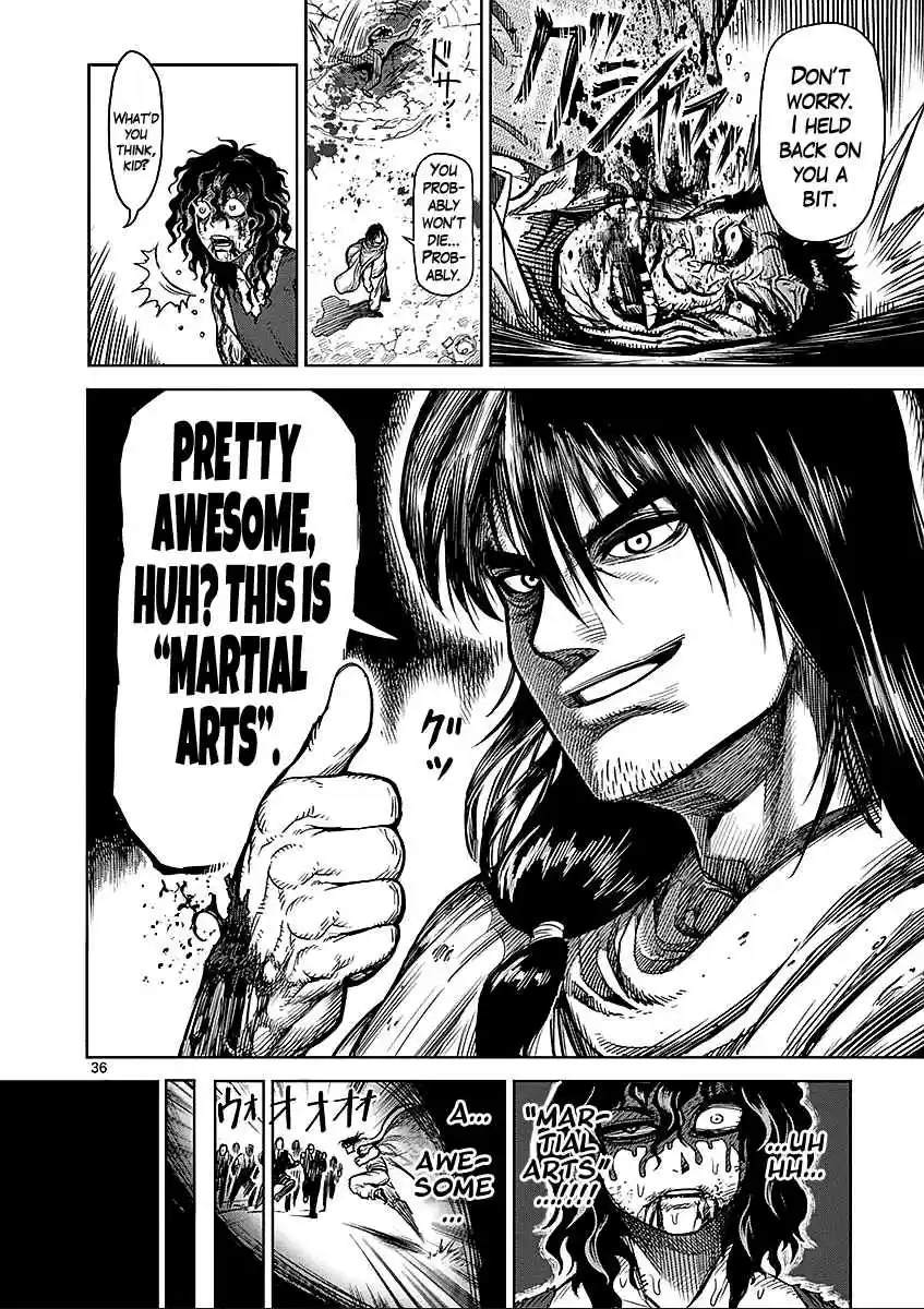 Read KENGAN ASHUA Manga Online