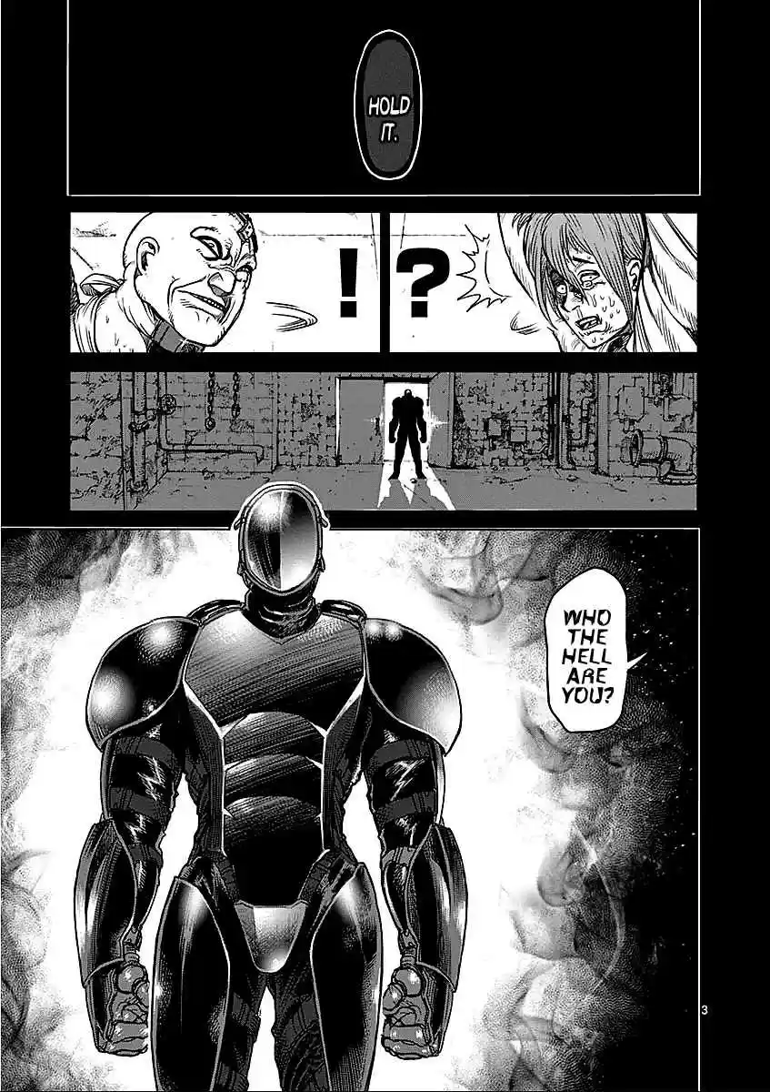 Read KENGAN ASHUA Manga Online