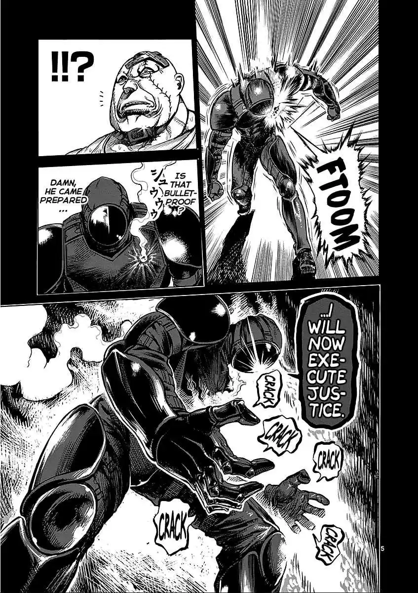 Read KENGAN ASHUA Manga Online