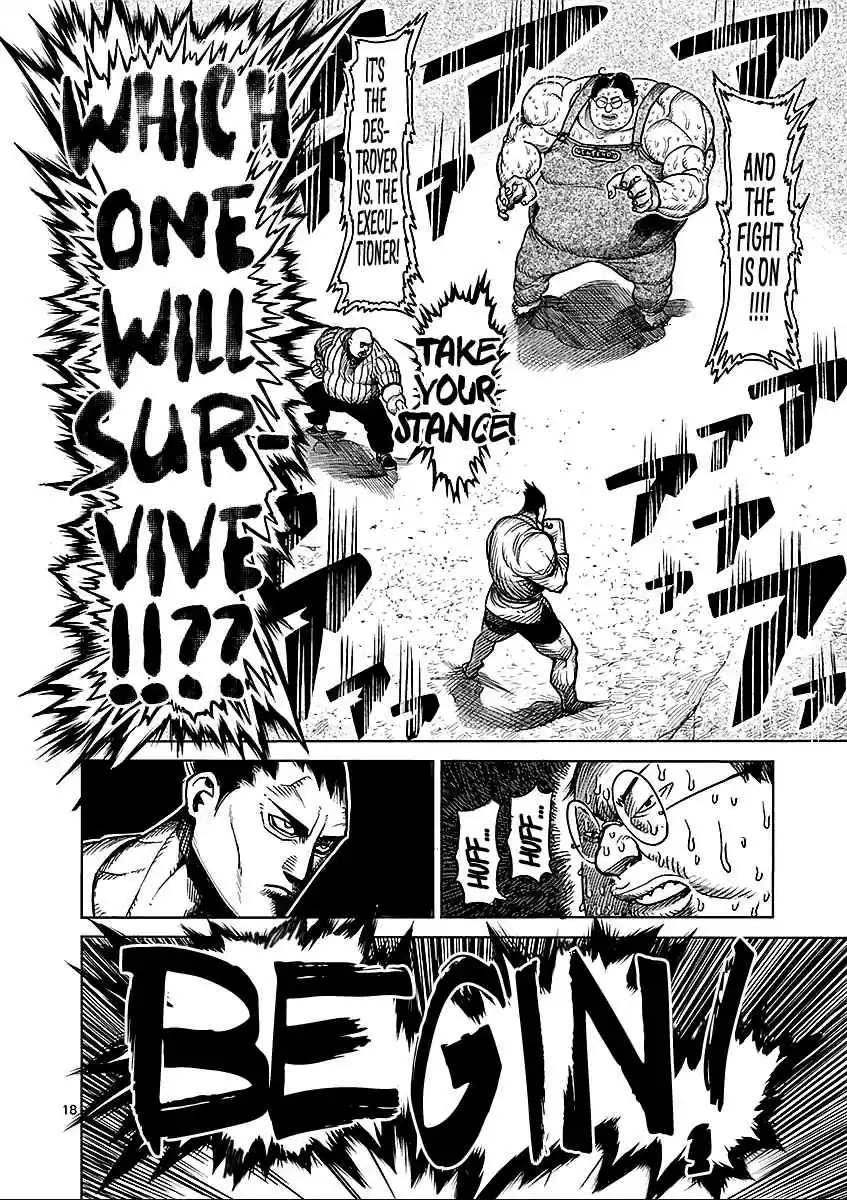 Read KENGAN ASHUA Manga Online